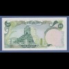 Banknote Iran 50 Rials 