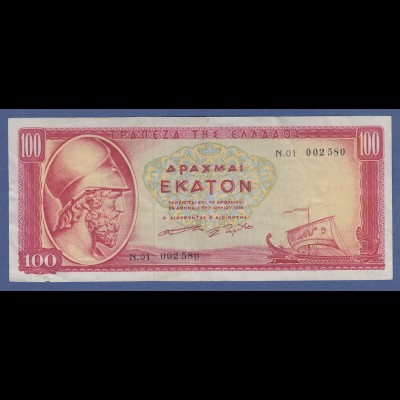 Banknote Griechenland 100 Drachmen