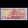 Banknote Griechenland 100 Drachmen
