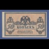 Banknote (Süd)-Russland 50 Kopeken