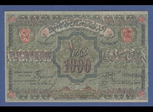 Banknote Aserbeidschan 1000 , Jahrgang 1920