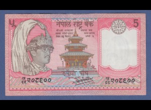Banknote Nepal 5 Rupien 