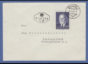 Österreich 1953 Sondermarke Theodor Körner Mi.-Nr. 982 auf FDC O SALZBURG