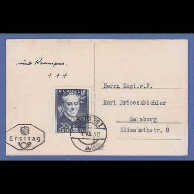 Österreich 1950 Sondermarke Girardi Mi.-Nr. 958 auf FDC-Karte O SALZBURG