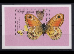 Kambodscha 1993 Mi.-Nr. Block 197 postfrisch ** / MNH Schmetterling