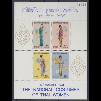 Thailand 1972 Thail. Frauentrachten Mi-Nr. Block 1 ** / MNH