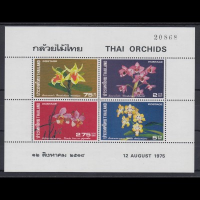 Thailand 1975 Thailändische Orchideen Satz Mi.-Nr. Block 6 ** / MNH