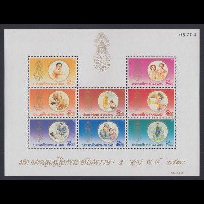 Thailand 1987 60.Geburtstag König Bhumibol Mi.-Nr. Block 19 ** / MNH