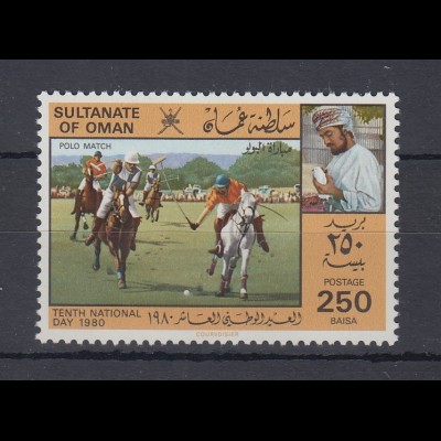 Oman 1980 Pferde Polo Mi.-Nr. 204 Einzelwert **