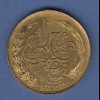 Zanzibar Exhibition 1905 seltene Bronze-Medaille, Durchmesser 34mm , ca. 16g