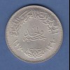 Ägypten Silber-Münze 1 Pfund 1970 zum Tode von Präsident Gamal Abd el Nasser
