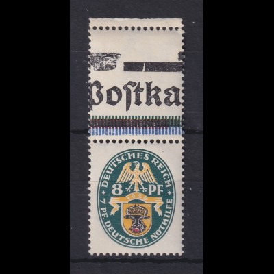 Dt. Reich 1928 Nothilfe Wappen Mecklenburg 8Pfg. Mi.-Nr. 426Y mit Leerfeld oben