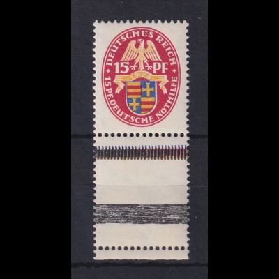 Dt. Reich 1928 Nothilfe Wappen Oldenburg 15Pfg. Mi.-Nr. 427Y mit Leerfeld unten