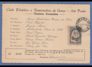 Brasil 1952 Folha comemorativa Fundacao clube filatélico e numismatico de Garca