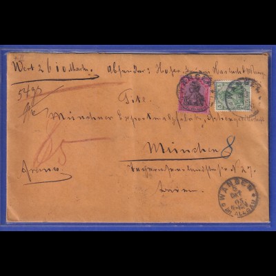 Dt. Reich Germania 80Pfg Mi.-Nr. 77 in MIF auf Wertbrief von Wangen nach München