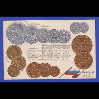 Historische Postkarte Münzen Russland, edler Prägedruck, silber und golden !