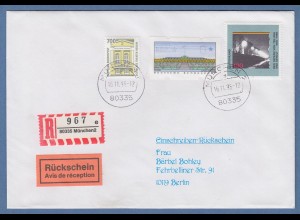 ATM 2.1.1 mit Druckausfall einer Wertziffer auf R-Rsch-Brief, O MÜNCHEN 1995