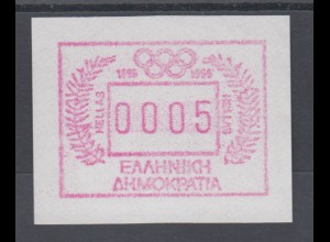 Griechenland: Frama-ATM Sonderausgabe Olympische Spiele 1996, Mi.-Nr. 16.1 y **