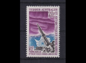 Französische Antarktis TAAF 1. Raketenstart Mi.-Nr. 38 ** 