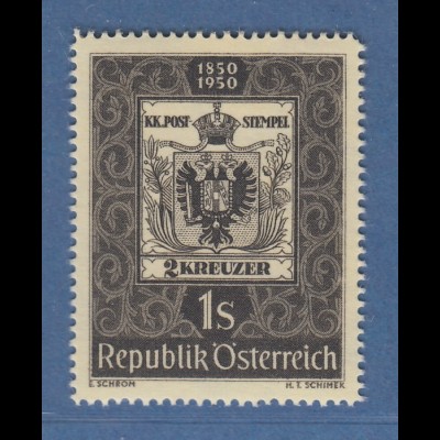 Österreich 1950 Sondermarke 100 Jahre österreichische Briefmarke Mi.-Nr. 950