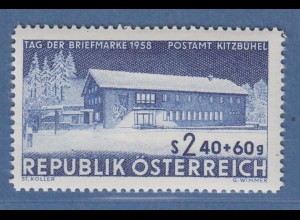 Österreich 1958 Sondermarke Tag der Briefmarke Mi.-Nr. 1058