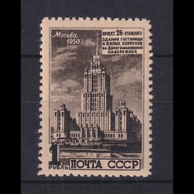 Sowjetunion 1950 Moskau geplantes Hotel Ukraine Mi.-Nr. 1529 Einzelwert **