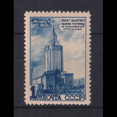 Sowjetunion 1950 Moskau geplantes Hotel Leningrad Mi.-Nr. 1527 Einzelwert **