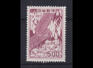 Japan 1955 Freimarke 500Y Mi.-Nr. 641 ** 