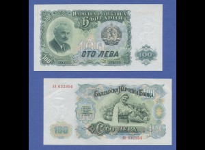 Banknote Bulgarien 100 Lev von 1951 in fast bankfrischer Erhaltung ! 