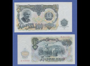 Banknote Bulgarien 200 Lev von 1951 in fast bankfrischer Erhaltung ! 