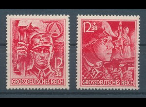 Deutsches Reich 1945, Parteiorganisationen SA und SS , Mi.-Nr. 909-910 Satz **