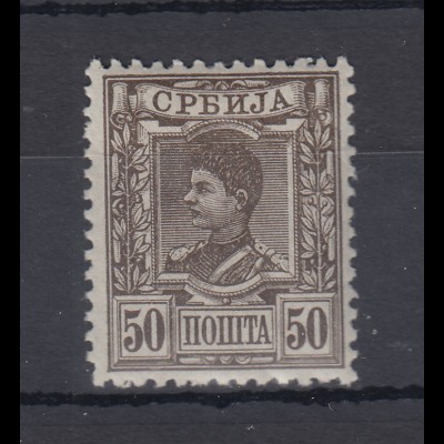Serbien 1890 Freimarken König Alexander I. 50 Pa Mi.-Nr. 33 ungebraucht *