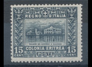Italienisch-Eritrea, seltene Marke Mi.-Nr. 41A gez. L13 1/2, sauber ungebraucht