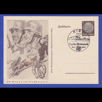 Dt. Reich Sonder-Ganzsache Tag der Briefmarke 1941 Infanterie mit So.-O Kiel