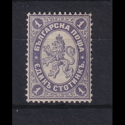 Bulgarien 1882 Freimarke Wappenlöwe 1St Mi.-Nr. 12 ungebraucht *