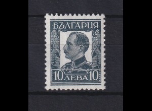Bulgarien 1931 Freimarke Zar Boris III. Mi.-Nr. 231 X I postfrisch **