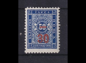 Bulgarien 1895 Portomarke mit rotem Wertaufdruck Mi.-Nr. 12 b ungebraucht *