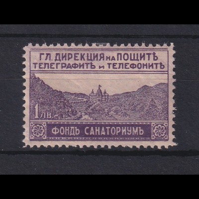 Bulgarien 1929 Zwangszuschlagsmarke Ferienheime Mi.-Nr. 9 ungebraucht *