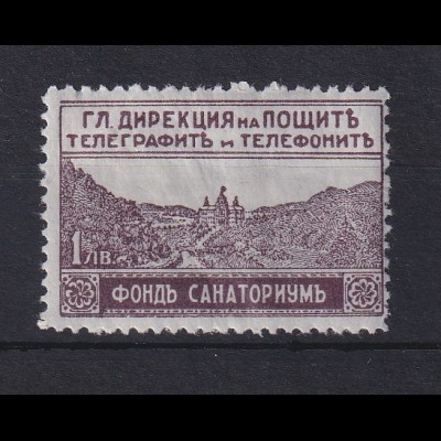 Bulgarien 1926 Zwangszuschlagsmarke Ferienheime Mi.-Nr. 4 ungebraucht *