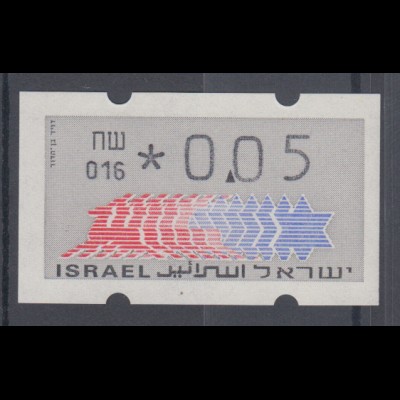 Israel Klüssendorf ATM Dauerausgabe 3.Papier, mit Aut.-Nr. 016 , Mi.-Nr. 3.3