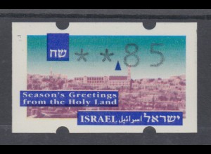 Israel Klüssendorf ATM Weihnachten 1993 ohne Aut.-Nr. , Mi.-Nr. 6