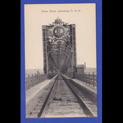 Russland AK Eisenbahnbrücke über d. Wolga bei Sysran 1912 gel. nach Peking/China