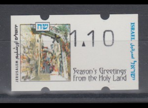 Israel Klüssendorf ATM Weihnachten 1997 ohne Aut.-Nr. Mi.-Nr. 34