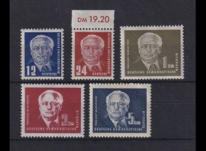 DDR 1950 Freimarken Wilhelm Pieck Mi.-Nr. 251-255 postfrisch **