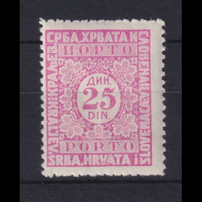 Jugoslawien 1923/31 Portomarke für das Königreich Mi.-Nr. 60 II A ungebraucht *