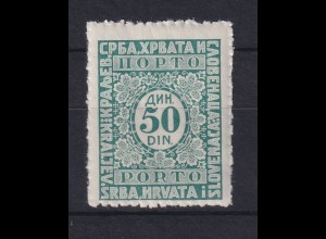 Jugoslawien 1923/31 Portomarke für das Königreich Mi.-Nr. 61 II A ungebraucht *
