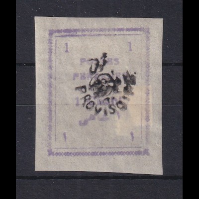 Persien / Iran 1906 Freimarke für Täbris Mi.-Nr. 227 ungebraucht *