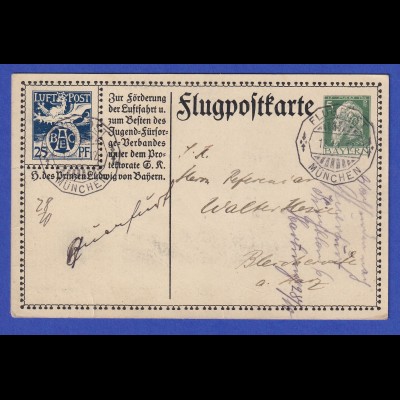 Bayern Flugpostkarte Ganzsache SFP1/02 1912 gel. von München nach Bleicherode