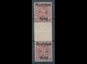 Deutsches Reich Dienstmarke Mi.-Nr. 63 senkrechtes Zwischenstegpaar ** 