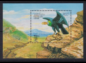 Laos 1984 Rotes Riesen-Känguruh Mi.-Nr. Block 105 postfrisch ** 
